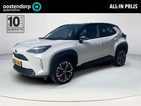Toyota Yaris Cross 1.5 Hybrid Executive | JBL audio | Head up display | Dode hoek waarschuwing | Bi-