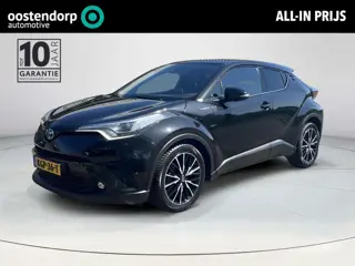 Toyota C-HR 1.8 Hybrid Executive | Stoelverwarming | Parkeersensoren | LED koplampen | 18 inch LM-ve