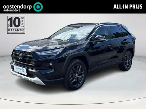Toyota RAV4 2.5 Hybrid AWD ADVENTURE  | All-in prijs | Automaat | Leder bekleding