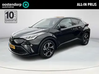 Toyota C-HR 1.8 Hybrid Style | Carplay | Parkeersensoren | Dode hoek waarschuwing | Navigatie | 18 i
