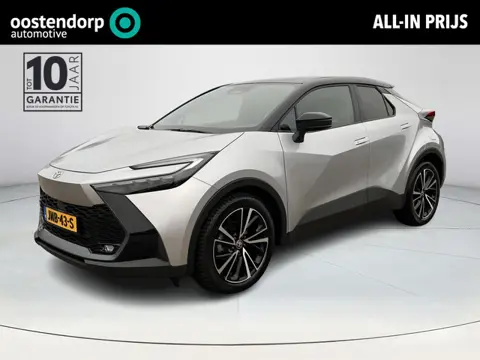 Toyota C-HR 2.0 Hybrid 200 Executive | Stoel- + stuurverwarming | Navigatie | Electrische achterklep