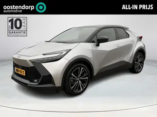 Toyota C-HR 2.0 Hybrid 200 Executive | Stoel- + stuurverwarming | Navigatie | Electrische achterklep
