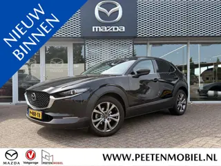 Mazda CX-30 2.0 e-SkyActiv M Hybrid Luxury | TREKHAAK | HEAD UP DISPLAY | ADAPTIEVE CRUISE CONTROLE 