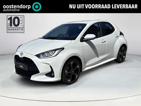 Toyota Yaris 1.5 Hybrid 130 Executive **PLATINUM PEARL WHITE/ NIEUWE AUTO/ DIRECT LEVERBAAR**