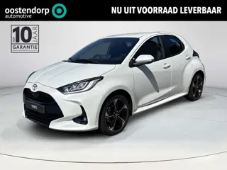 Toyota Yaris 1.5 Hybrid 130 Executive **PLATINUM PEARL WHITE/ NIEUWE AUTO/ DIRECT LEVERBAAR**