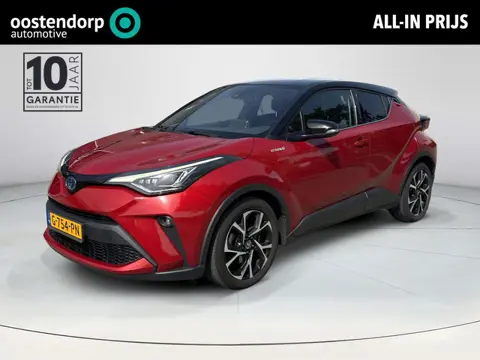 Toyota C-HR 1.8 Hybrid First Edition **JBL AUDIO/ STUURVERWARMING/ DODEHOEK DETECTIE**