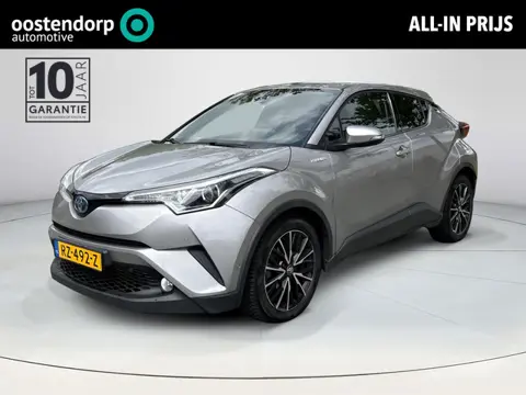 Toyota C-HR 1.8 Hybrid Executive **TREKHAAK/ NAVIGATIE/ DODEHOEK DETECTIE**