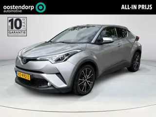 Toyota C-HR 1.8 Hybrid Executive **TREKHAAK/ NAVIGATIE/ DODEHOEK DETECTIE**