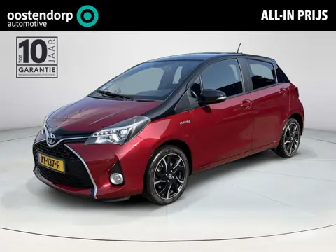 Toyota Yaris 1.5 Hybrid Volcano Edition **CRUISE CONTROL/ NAVIGATIE/ CLIMATE CONTROL**