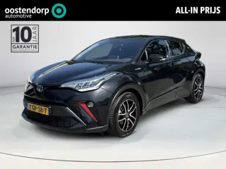 Toyota C-HR 2.0 Hybrid Dynamic Ultimate **STOEL- EN STUURVERWARMING/ DODEHOEKDEECTIE/ PARKEERSENSORE