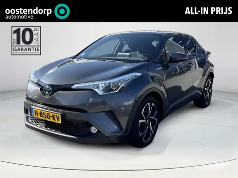 Toyota C-HR 1.8 Hybrid Style **PREMIUM PACK/ ADAPTIEF CRUISE CONTROL/ KEYLESS**