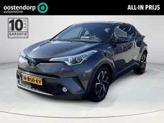 Toyota C-HR 1.8 Hybrid Style **PREMIUM PACK/ ADAPTIEF CRUISE CONTROL/ KEYLESS**