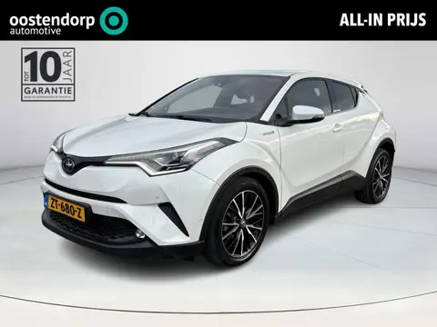 Toyota C-HR 1.8 Hybrid Executive Ultimate **DODEHOEK DETECTIE/ STUURVERWARMING/ JBL AUDIO/ PARKEERSE