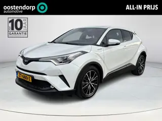 Toyota C-HR 1.8 Hybrid Executive Ultimate **DODEHOEK DETECTIE/ STUURVERWARMING/ JBL AUDIO/ PARKEERSE