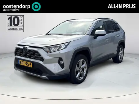 Toyota RAV4 2.5 Hybrid Dynamic Ultimate **STUURVERWARMING/ DODEHOEK DETECTIE/ DIGITALE BINNENSPIEGEL