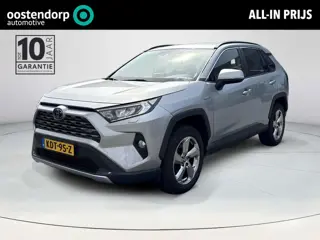 Toyota RAV4 2.5 Hybrid Dynamic Ultimate **STUURVERWARMING/ DODEHOEK DETECTIE/ DIGITALE BINNENSPIEGEL