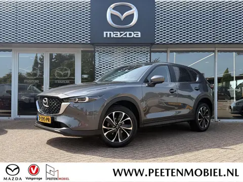 Mazda CX-5 2.0 e-SkyActiv-G M Hybrid 165 Advantage AUTOMAAT | CARPLAY | NL AUTO | 360 CAMERA |