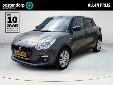 Suzuki Swift 1.2 Select GT Sport Smart Hybrid **SPORT UITLAAT/ STOELVERWARMING/ PARKEERCAMERA**