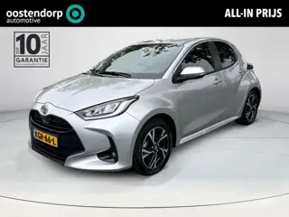 Toyota Yaris 1.5 Hybrid 115 Dynamic **STOELVERWARMING/ PARKEERSENSOREN/ STUURWIELVERWARMING**