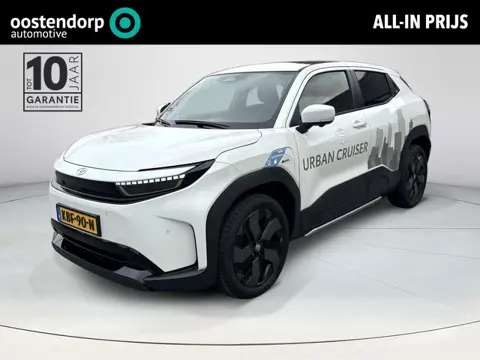 Toyota Urban Cruiser Executive 61 kWh **PANORAMA DAK/ STUURVERWARMING/ DODEHOEK DETECTIE**