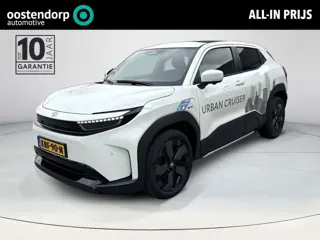 Toyota Urban Cruiser Executive 61 kWh **PANORAMA DAK/ STUURVERWARMING/ DODEHOEK DETECTIE**