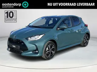 Toyota Yaris 1.5 Hybrid 115 Dynamic **NIEUWE AUTO/ COMFORT PACK/ DIRECT LEVERBAAR**