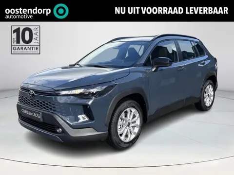 Toyota Corolla Cross Hybrid 140 Active **SAFETY PACK/ MODELJAAR 2025/ NIEUWE AUTO/ DIRECT LEVERBAAR*