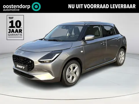Suzuki Swift 1.2 Select Smart Hybrid **NIEUWE AUTO/ MODELJAAR 2026/ DIRECT LEVERBAAR