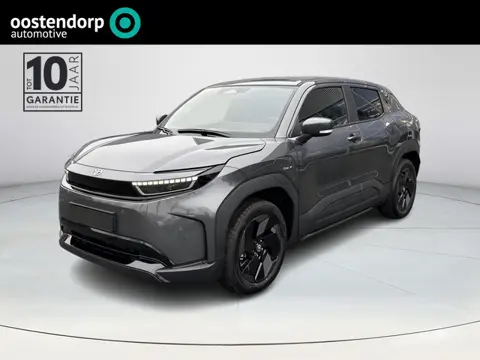 Toyota Urban Cruiser Dynamic 61 kWh **NIEUWE AUTO/ ELEKTRISCH**