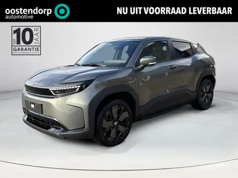 Toyota Urban Cruiser Executive 61 kWh **LAND BREEZE GREEN/ NIEUWE AUTO/ DIRECT LEVERBAAR**