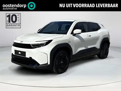 Toyota Urban Cruiser Dynamic 61 kWh **ARTIC WHITE/ ELEKTRISCH/ DIRECT LEVERBAAR**
