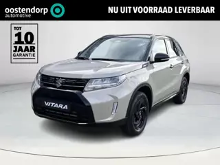 Suzuki Vitara 1.4 Boosterjet Smart Hybrid Special Edition **SAVANNA IVORY METALLIC/ PANARAMA DAK/ AU
