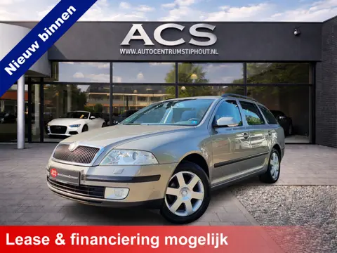 Škoda Octavia Combi 1.6 MPI Business | Eerste eigenaar! | 100% dealer onderhouden | Topstaat!