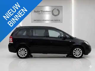 Opel Zafira 1.8 Cosmo 7 PERSOONS