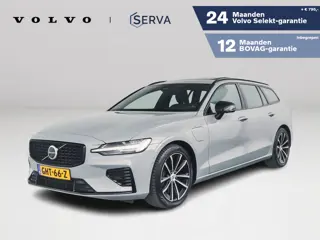 Volvo V60 T6 Plug-in hybrid AWD Plus Dark | Panoramadak | Harman Kardon | 360° camera | Trekhaak | S