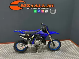 Yamaha YZ 65 kleine wielen VHM / GYTR (bj 2022)