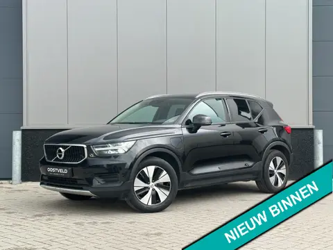 Volvo XC40 1.5 T5 Inscription |263PK|LEER|TREKHAAK|STOELVERW