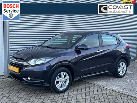 Honda HR-V 1.5 i-VTEC Elegance | Automaat | Leder | Navi | Trekhaak |