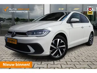 Volkswagen Polo 1.0 | Led | Camera | Beats Audio |
