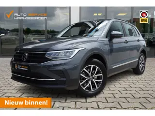 Volkswagen Tiguan 1.4 TSI eHybrid Life | Trekhaak | Camera | ACC |