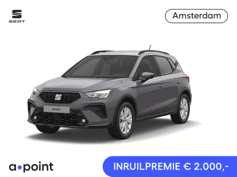 SEAT Arona 1.0 EcoTSI Style Business Connect | Premium Lak 'Graphene Grey' | Verwarmbare voorstoelen