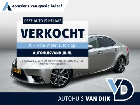 Lexus IS 300h First Edition | MHEV/Navi/Clima/Cruise/18"/Camera/Privacy Glass
