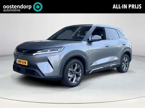 BYD ATTO 2 Comfort 65 kWh | Demo | Rijklaarprijs!