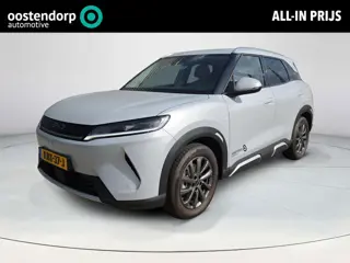 BYD ATTO 2 1.5 DM-i Boost | Demo | rijklaarprijs!