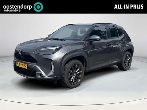 Toyota Yaris Cross 1.5 Hybrid Explore | Trekhaak | Parkeersensoren | Stoelverwarming | Navigatie |