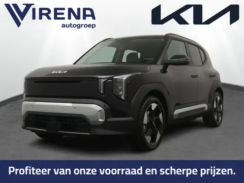 Kia EV2 Plus Advanced 42.2 kWh Tech Pack - Schuif-/Kanteldak - Elektrisch Verstelbare Bestuurderssto