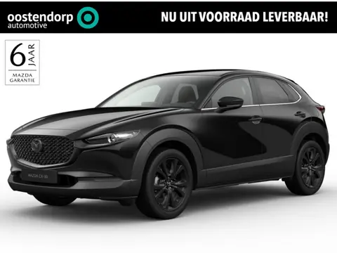 Mazda CX-30 2.5 e-SkyActiv-G M Hybrid Nagisa | BOSE | Half Leder/Suede bekleding | Elektrische koffe