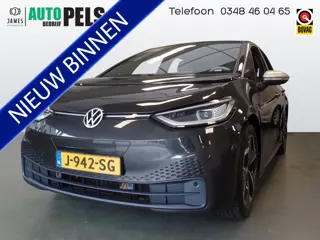 Volkswagen ID.3 First Plus 58 kWh, SOH 93%, Navigatie, Achteruitrijcamera, Clima controle, Cruise co