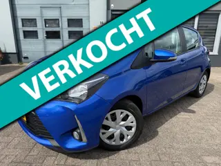 Toyota Yaris 1.5 VVT-i Design 2018 112PK HISTORIE AANWEZIG GARANTIE NETJES