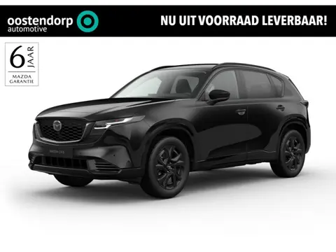 Mazda CX-5 2.5 E-SKYACTIV G 141 M HYBRID Homura | Leder | 2000KG Trekgewicht | Model 2026!
